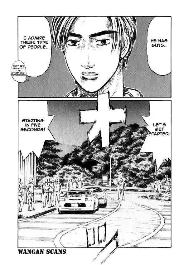 Initial D Chapter 495 10